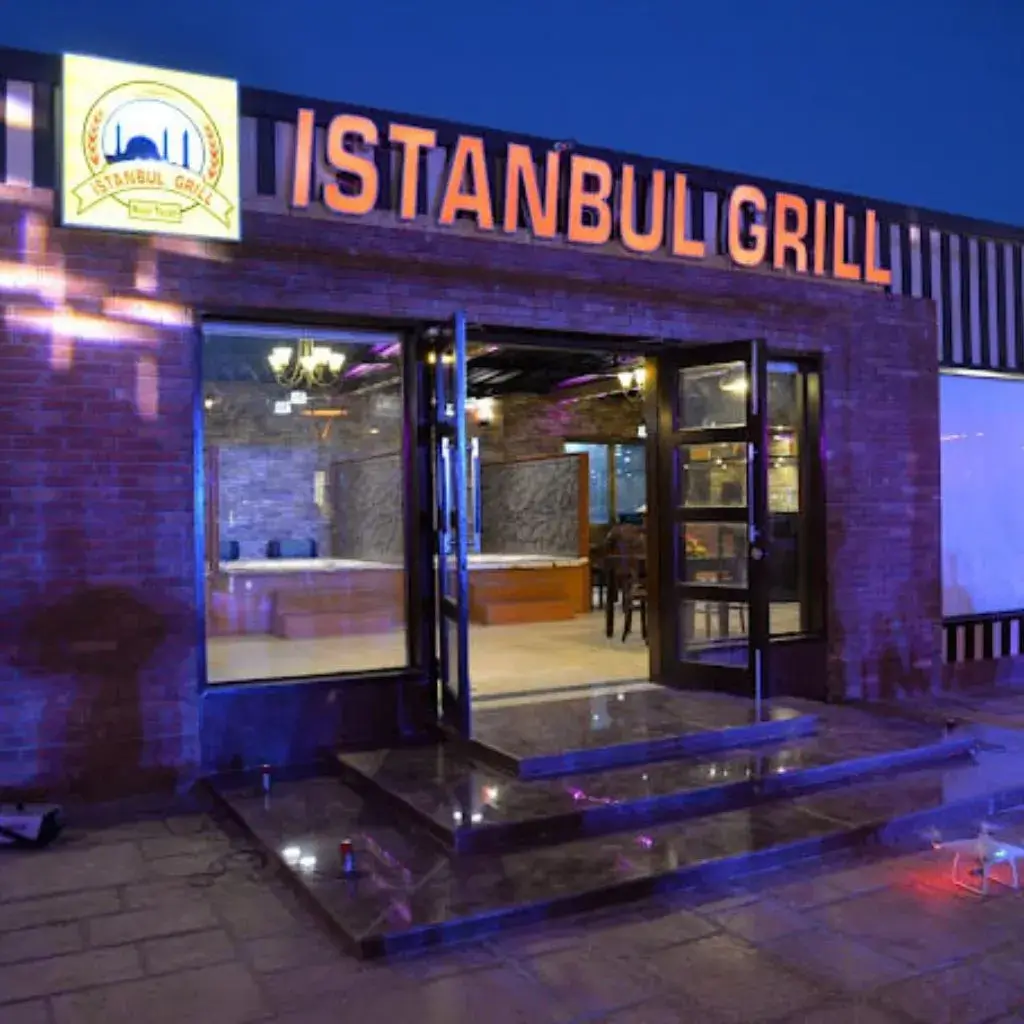 Istanbul Grill