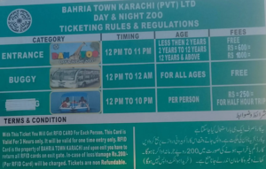 Danzoo Ticket Price and Timings