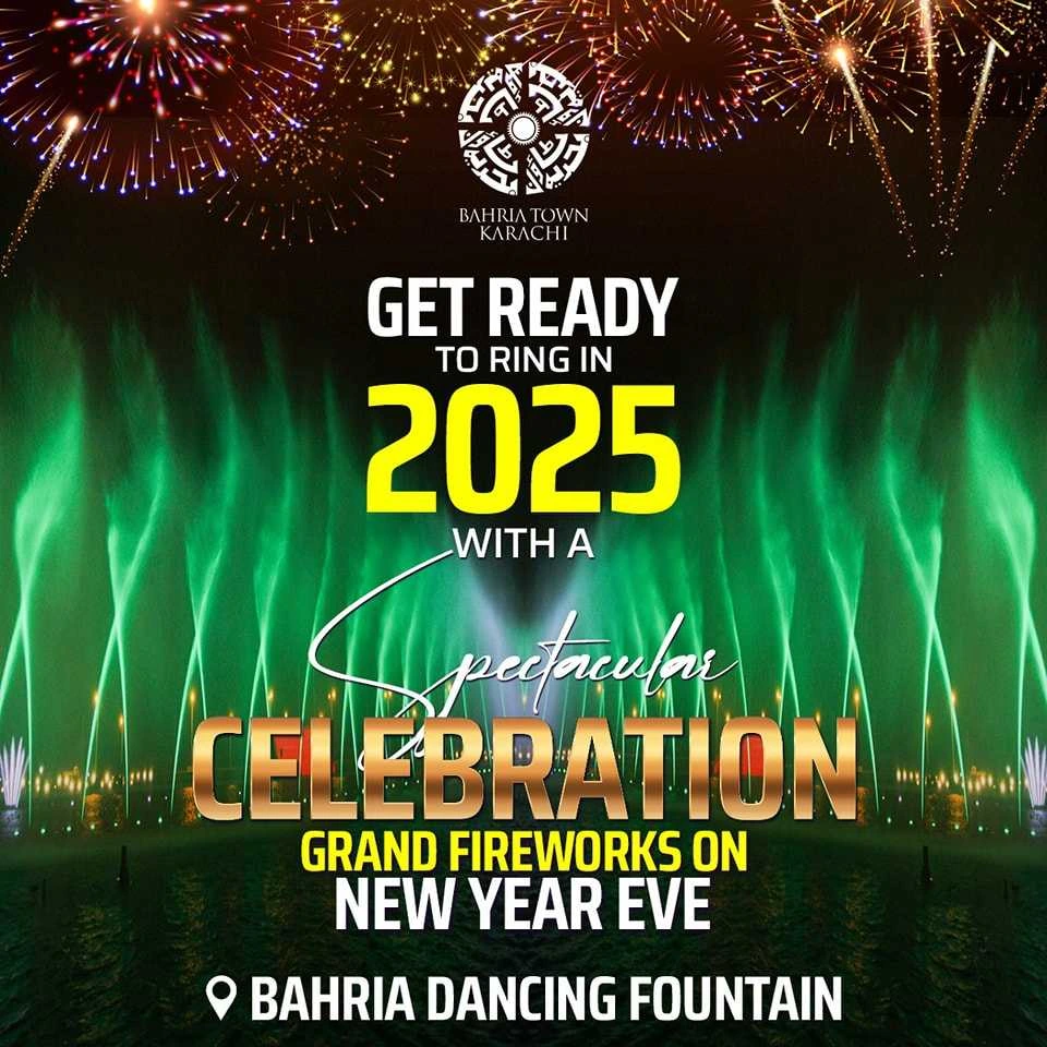 Bahria Dancing Fountain 2025