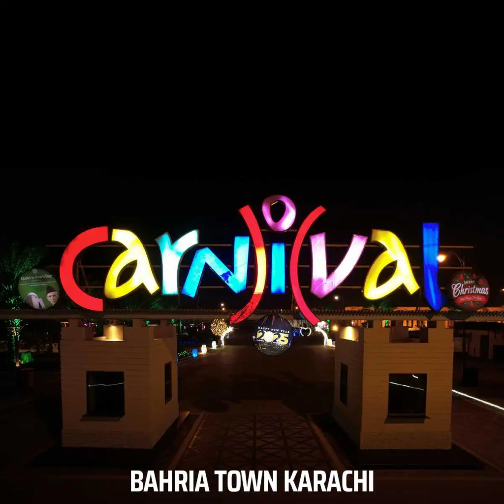 Carnival December Celebrations