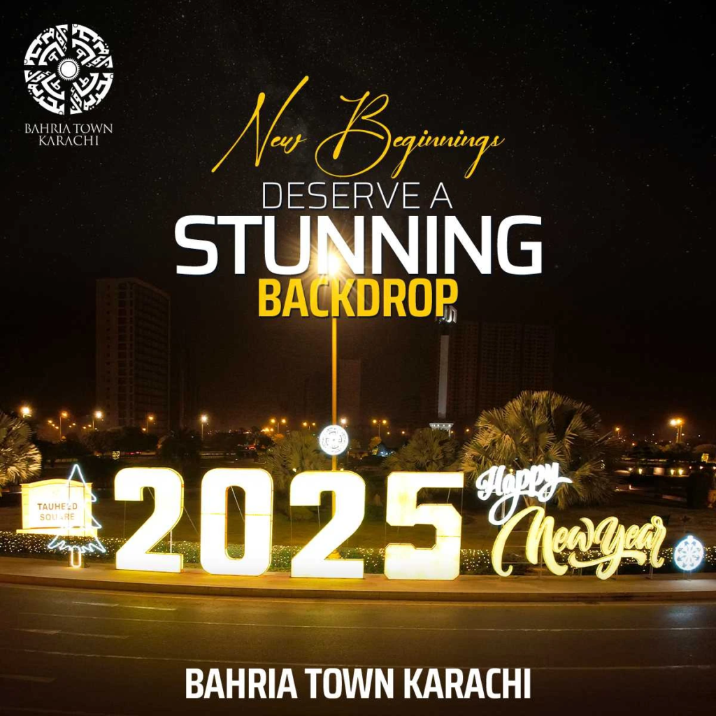 Jinnah Avenue Lighting 2025
