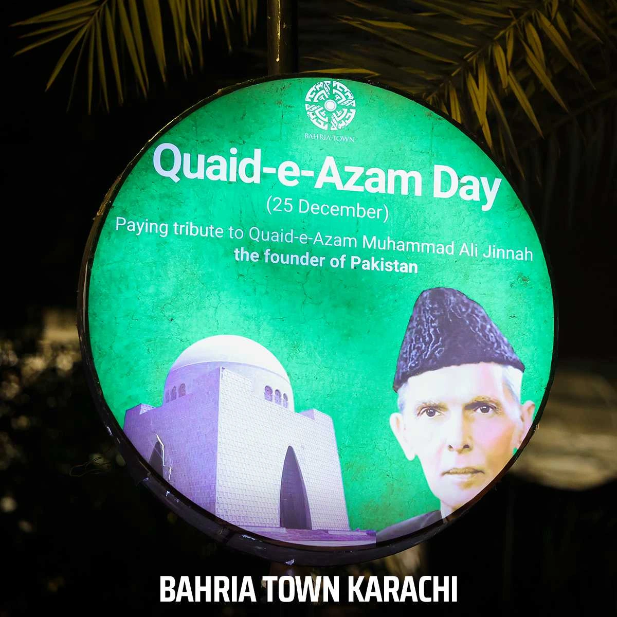 Quaid-e-Azam Day 25th December
