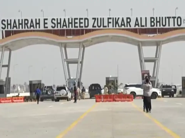 Shaheed Zulfiqar Ali Bhutto Expressway