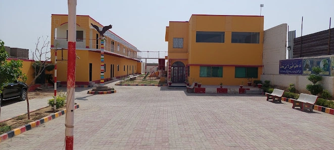 Kingston Islamic School and College