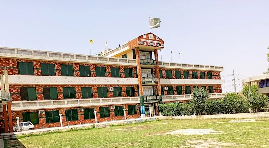 Unique Junior & High School for Girls and Boys, Bahria Orchard Campus, Lahore