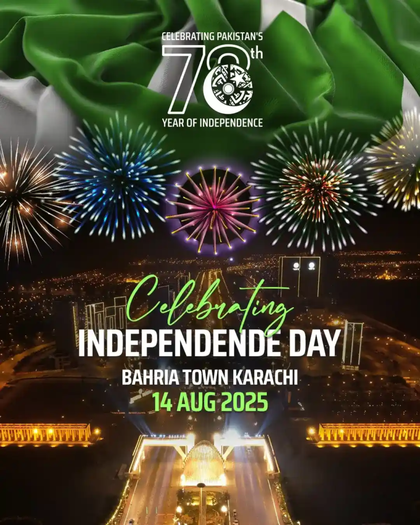 14th august celebrations 2025