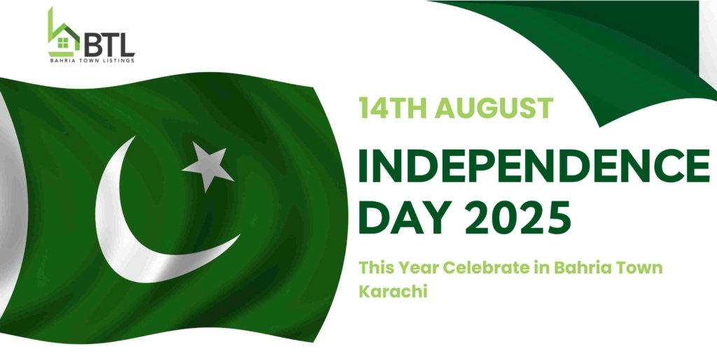 Pakistan Independence Day Banner