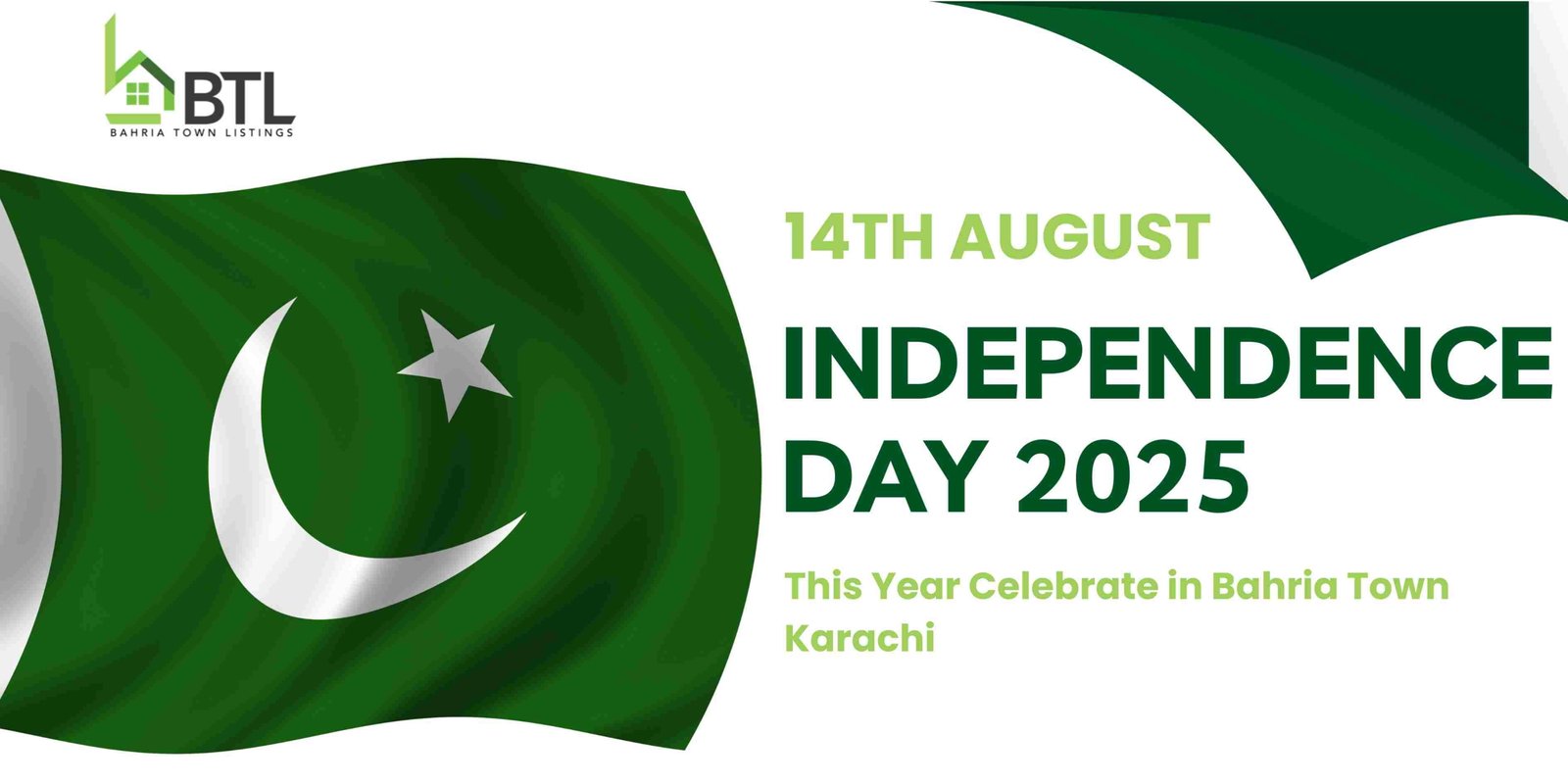 Pakistan Independence Day Banner