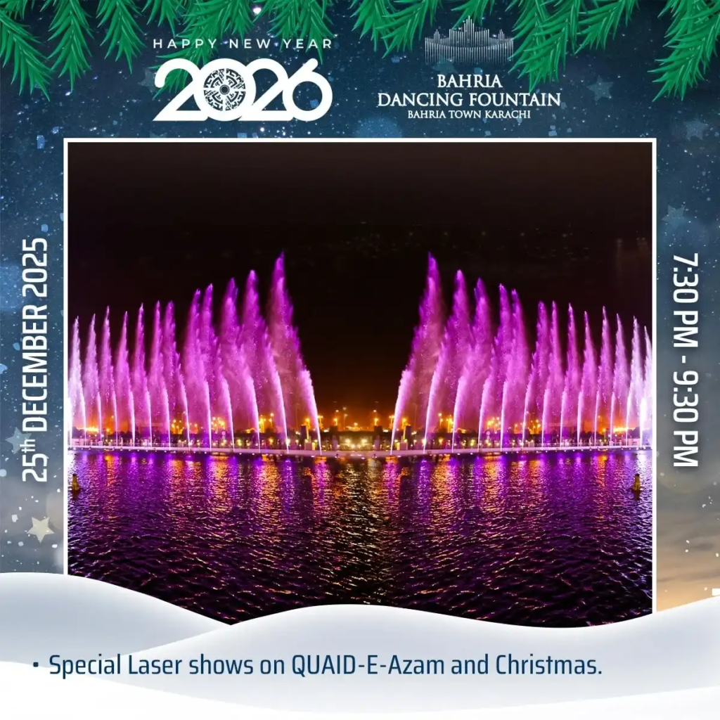 New Year celebrations in Bahria Dancing Fountain