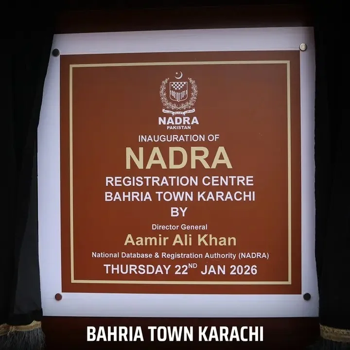 Inauguration of Nadra Centre in Bahria Town Karachi