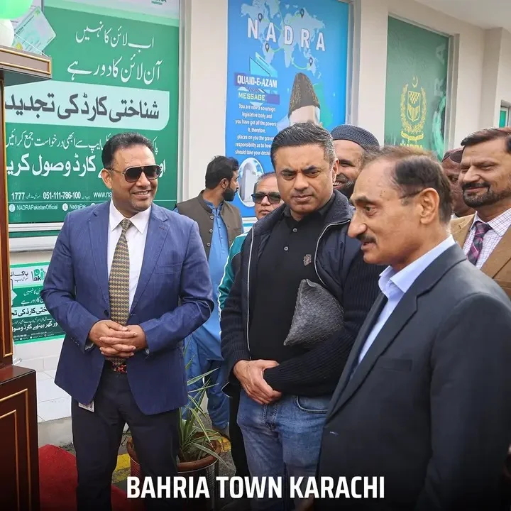 NADRA office Bahria