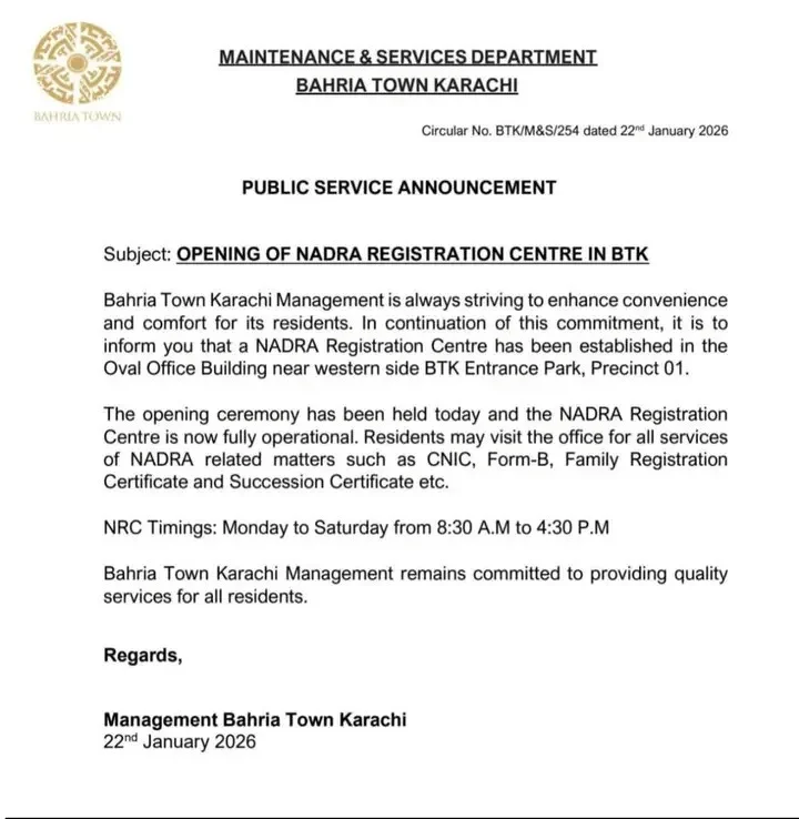 Nadra office in BTK official Circuler