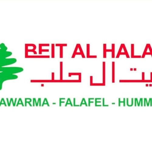 Beit al halab